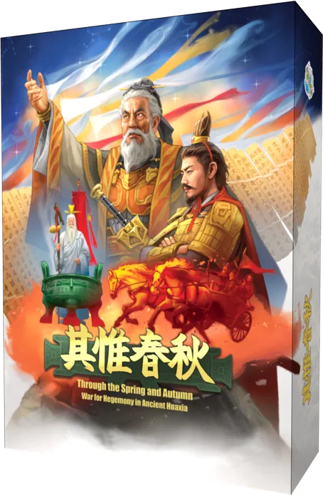 Through Spring and Autumn