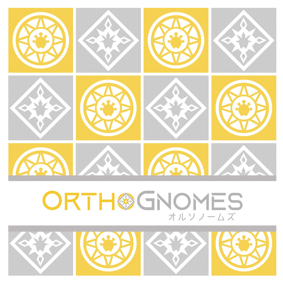 OrthoGnomes