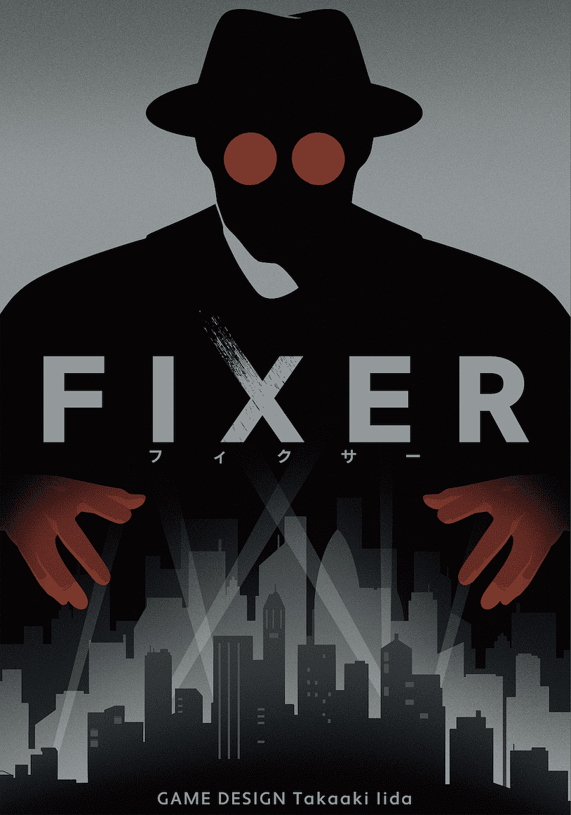 FIXER
