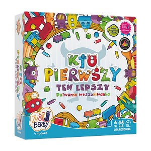 Kto pierwszy ten lepszy