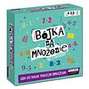 Bójka na mnożenie: Gra do nauki mnożenia