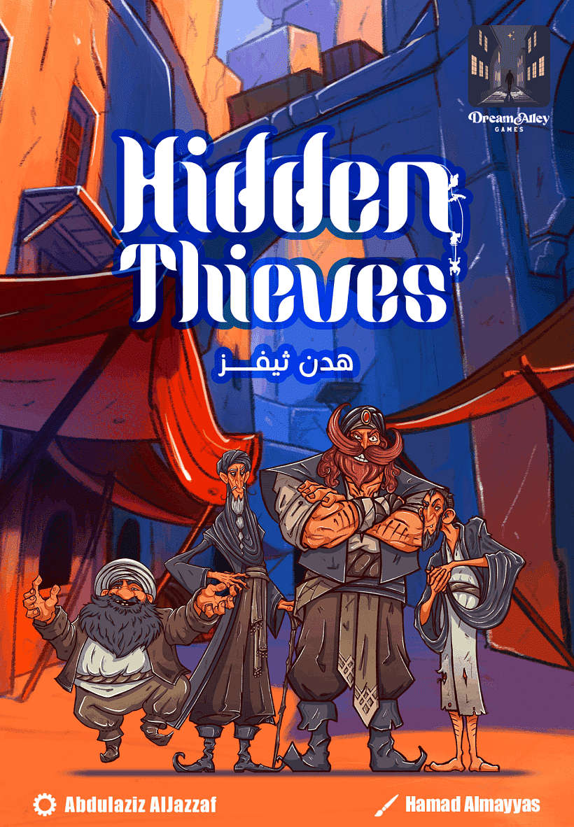 Hidden Thieves