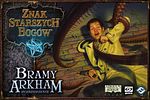 Znak Starszych Bogów: Bramy Arkham