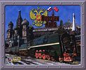 Russian Rails