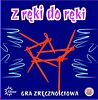 Z ręki do ręki