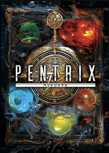 Pentrix