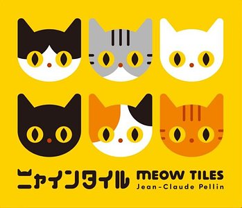 Meow Tiles