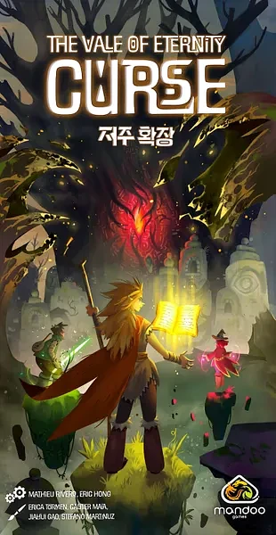 The Vale of Eternity: Curse