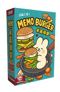 Memo Burger