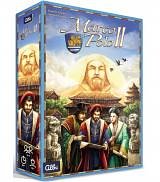 Marco Polo II