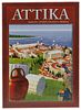 Attika