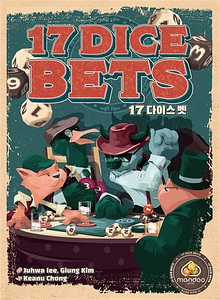 17 Dice Bets