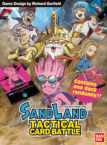 SandLand Tactical Card Battle
