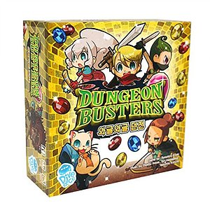 Dungeon Busters