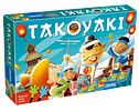 Takoyaki
