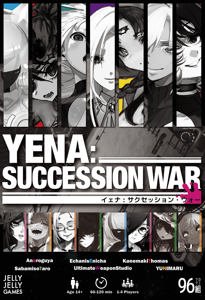 YENA: Succession War 
