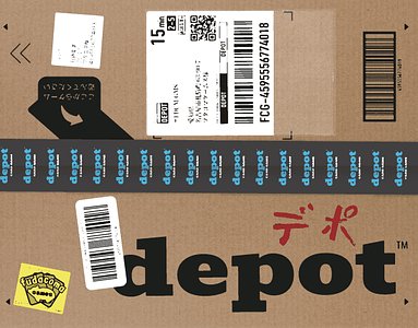 Depot