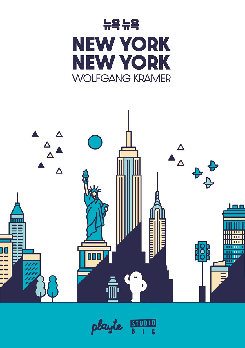 New York, New York