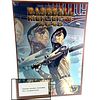 Baseball Highlights: 2045 Deluxe Edition
