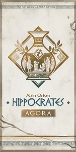 Hippocrates: Agora