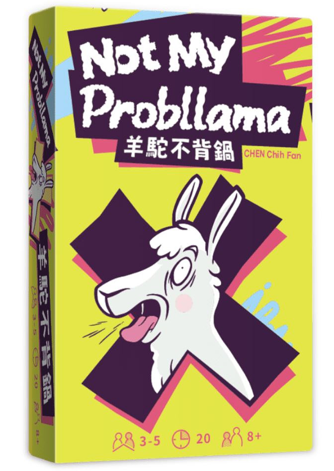 Not My Probllama