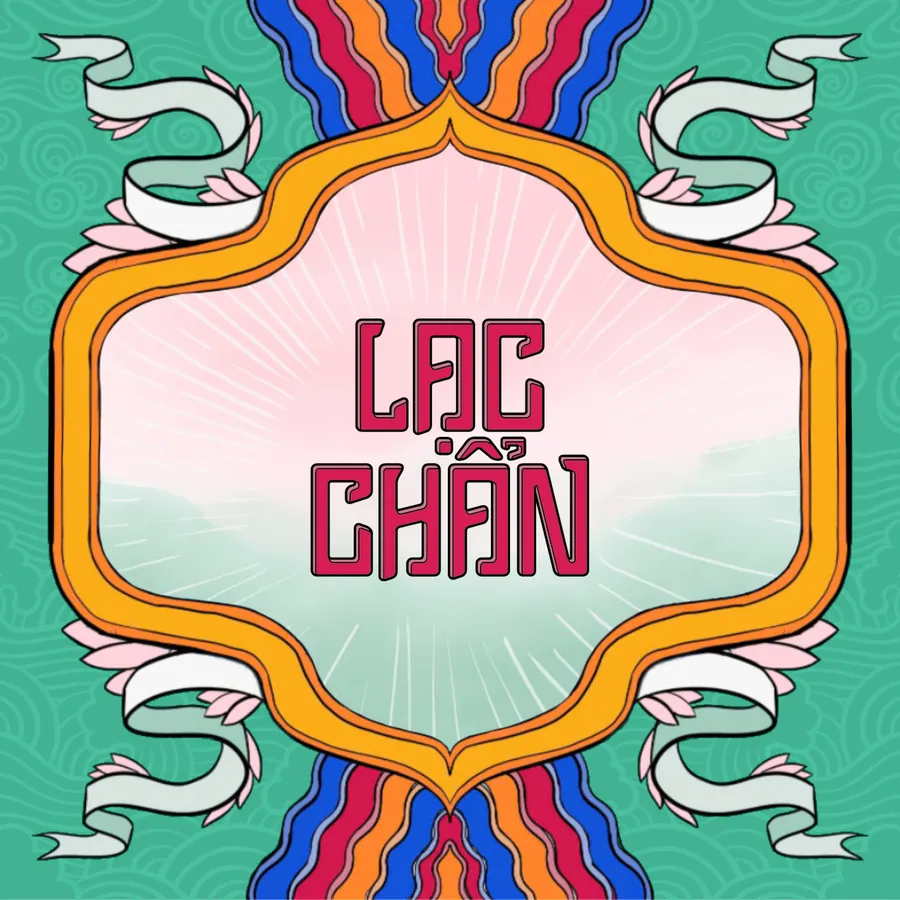 Lạc Chẩn
