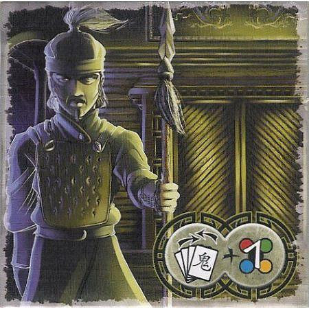 Ghost Stories: Guard Tower