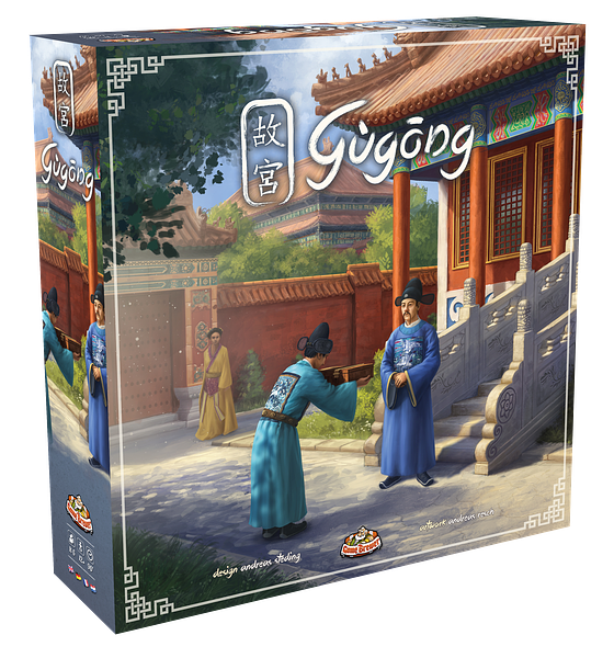 Gùgōng