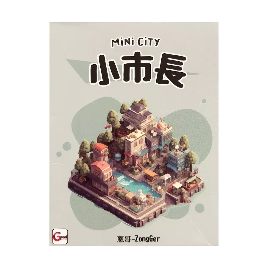 Mini City