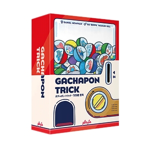 Gachapon Trick