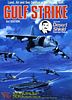 Gulf Strike