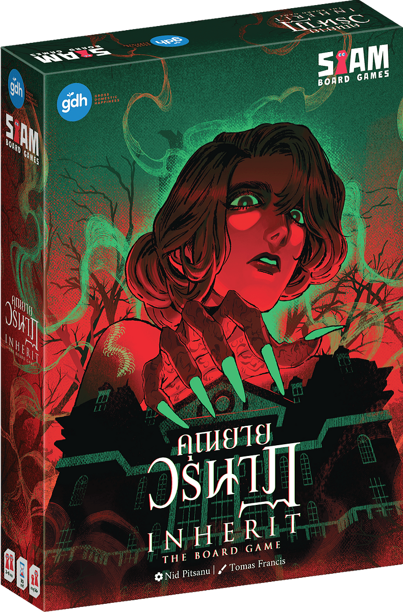 Inherit: The Board Game
