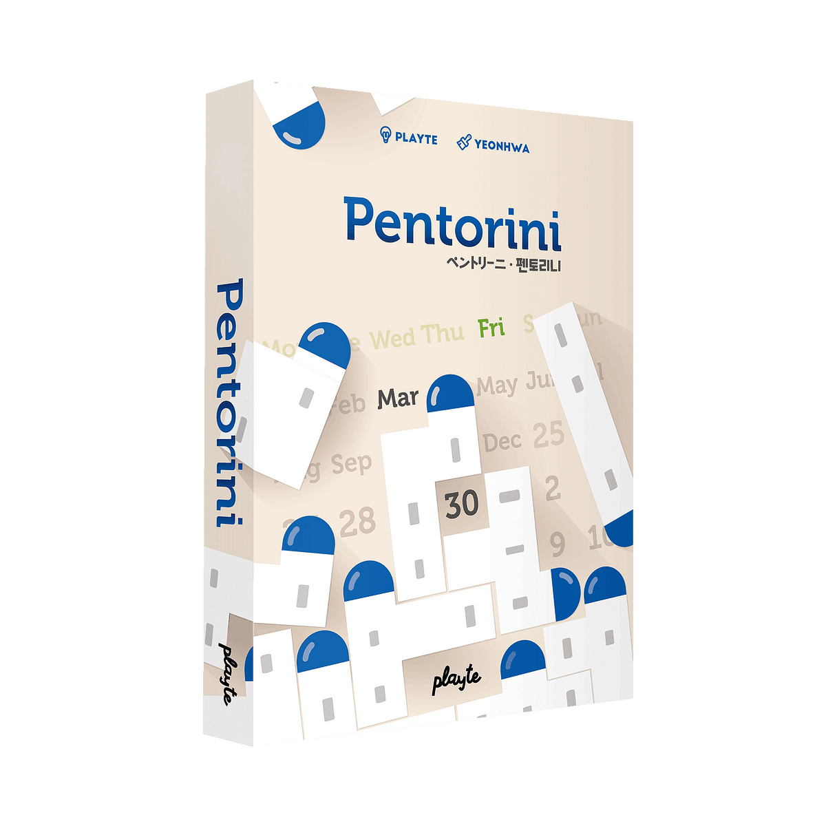 Pentorini for 2