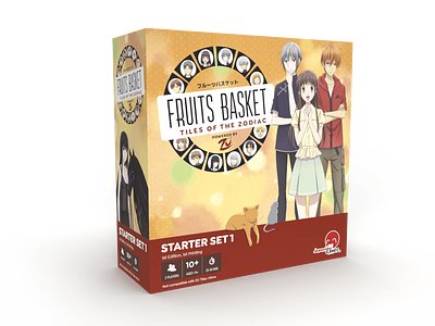 ZU Tiles: Fruits Basket – Starter Set 1