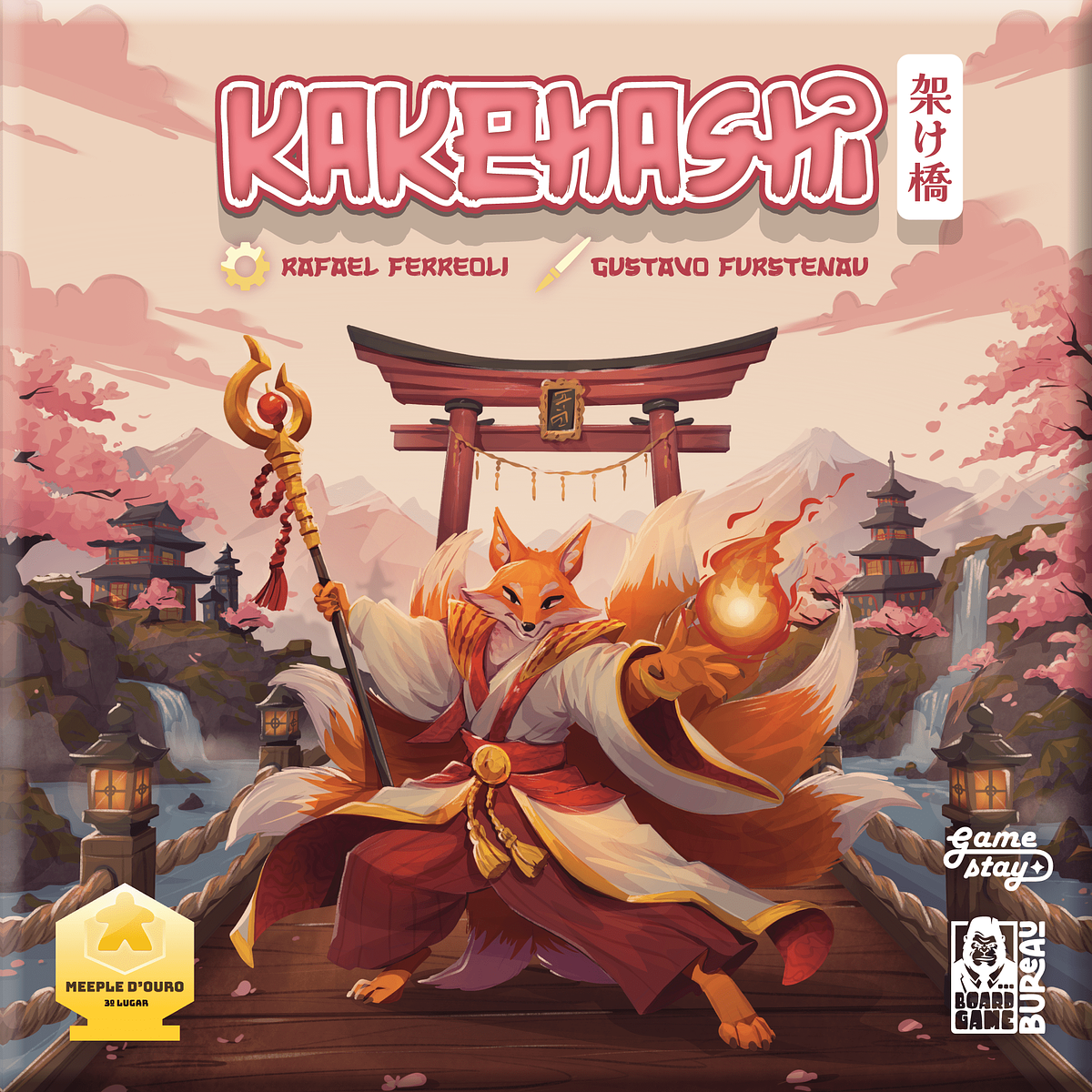 Kakehashi 