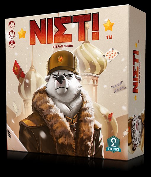 Niet!