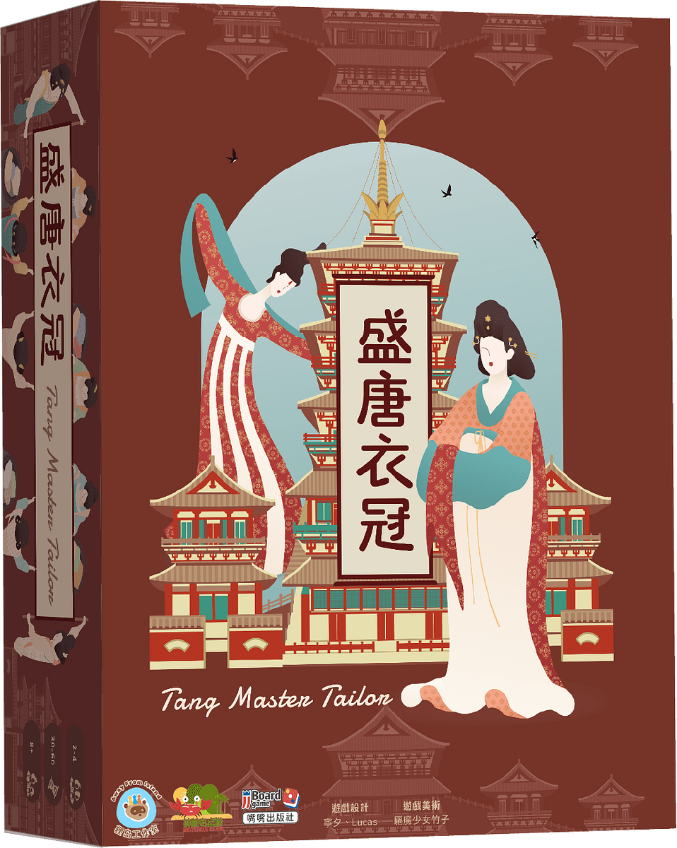 Tang Master Tailor