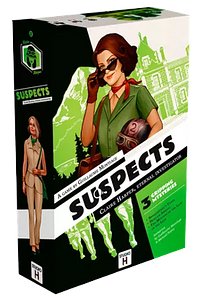 Suspects: Claire Harper, Eternal Investigator