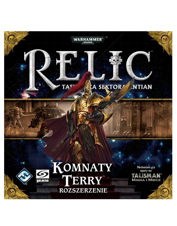 Relic: Komnaty Terry