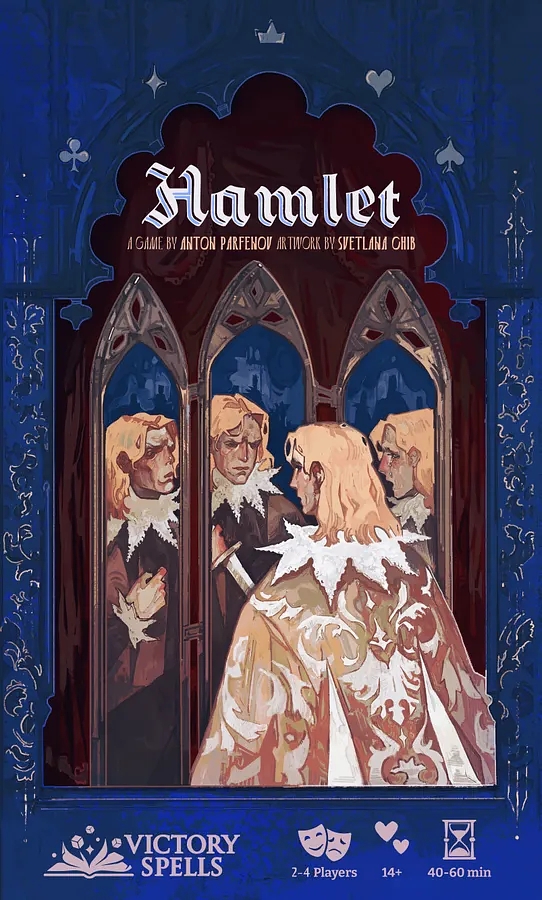 Hamlet