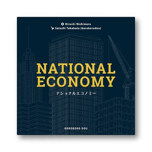 National Economy