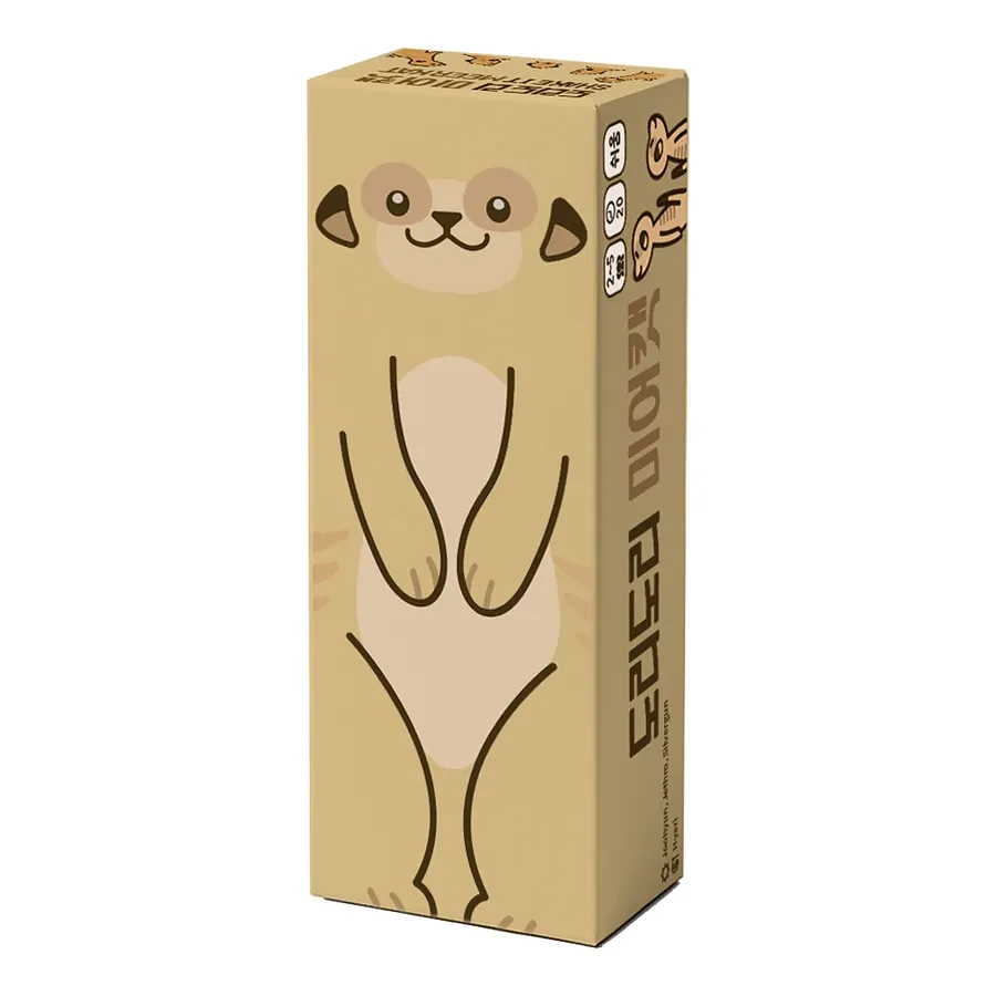 Shake It Meerkat