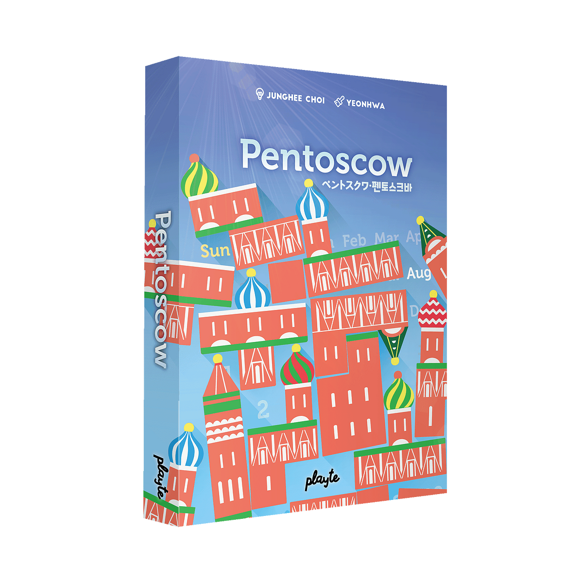 Pentoscow for 2