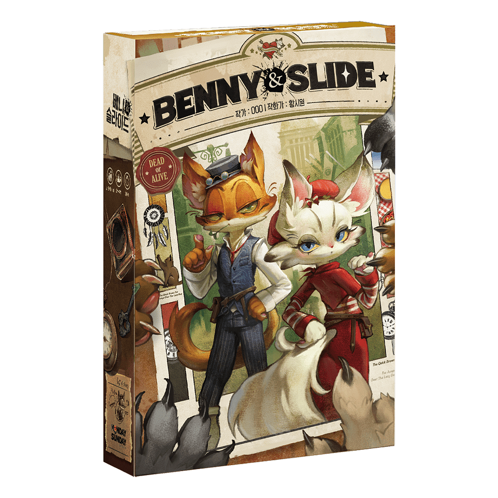 Benny & Slide