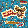 Moose Mayhem