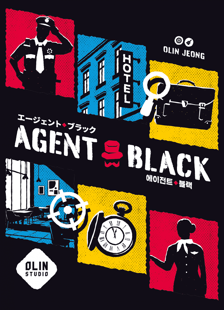 Agent Black 