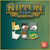 Nippon: Keiretsu