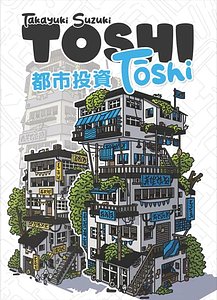Toshi Tōshi