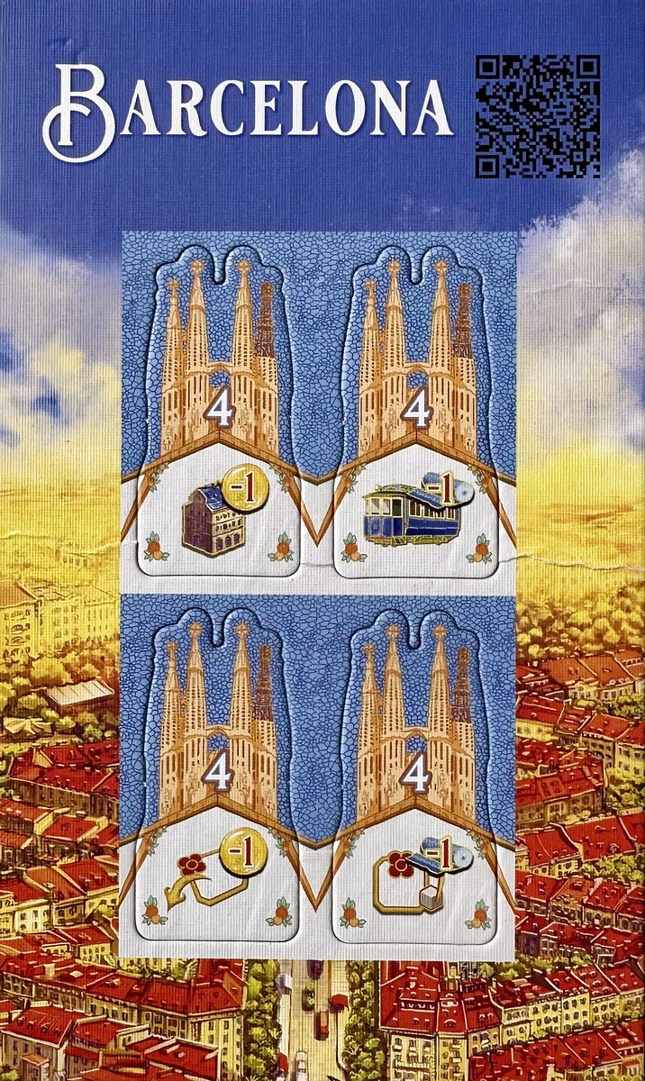 Barcelona: Sagrada Familia Tiles