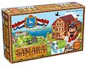 Samara